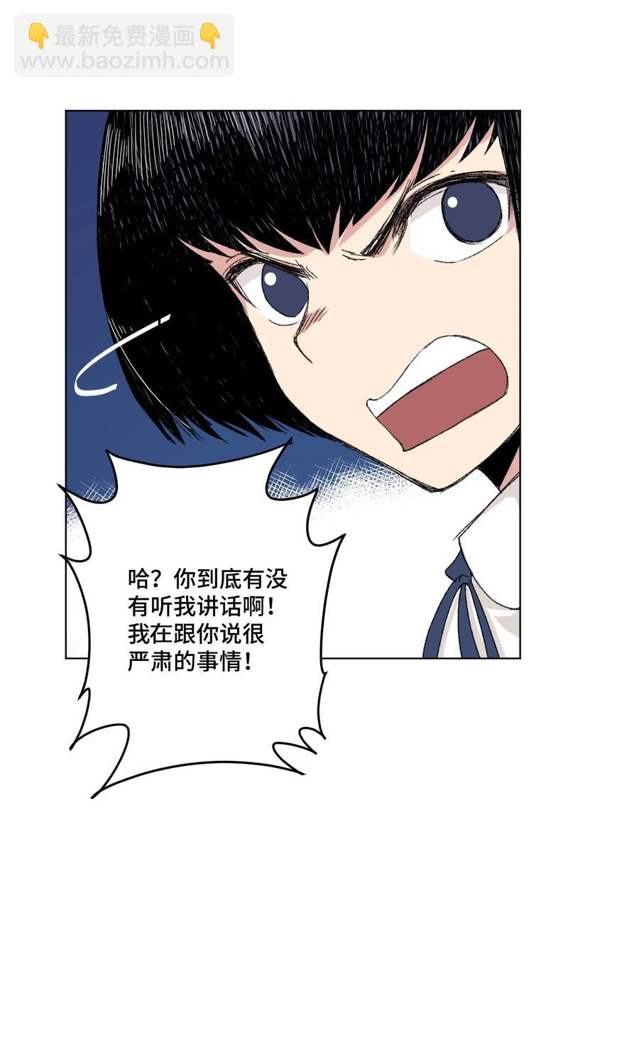 112 赵美英的心结(1/2)-第112话
