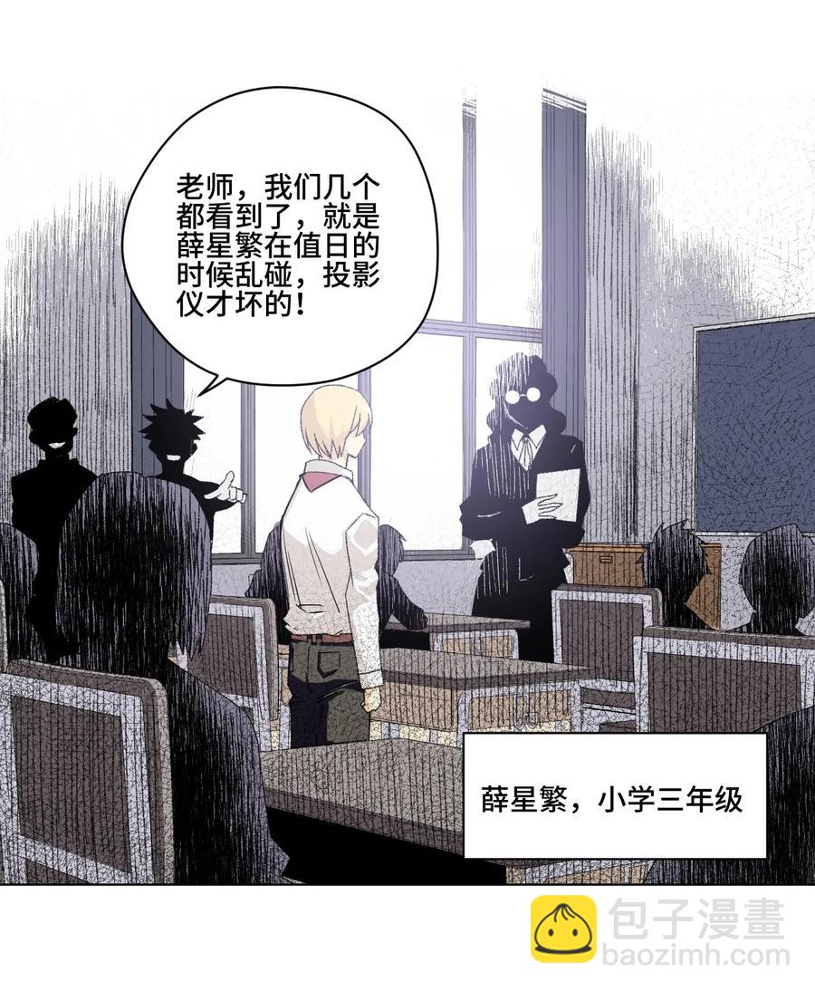 112 赵美英的心结(1/2)-第112话