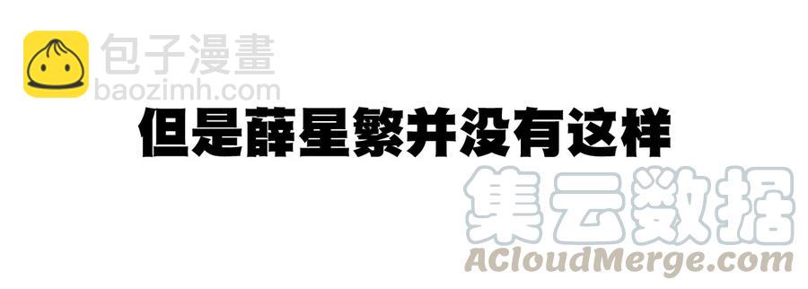 112 赵美英的心结(1/2)-第112话