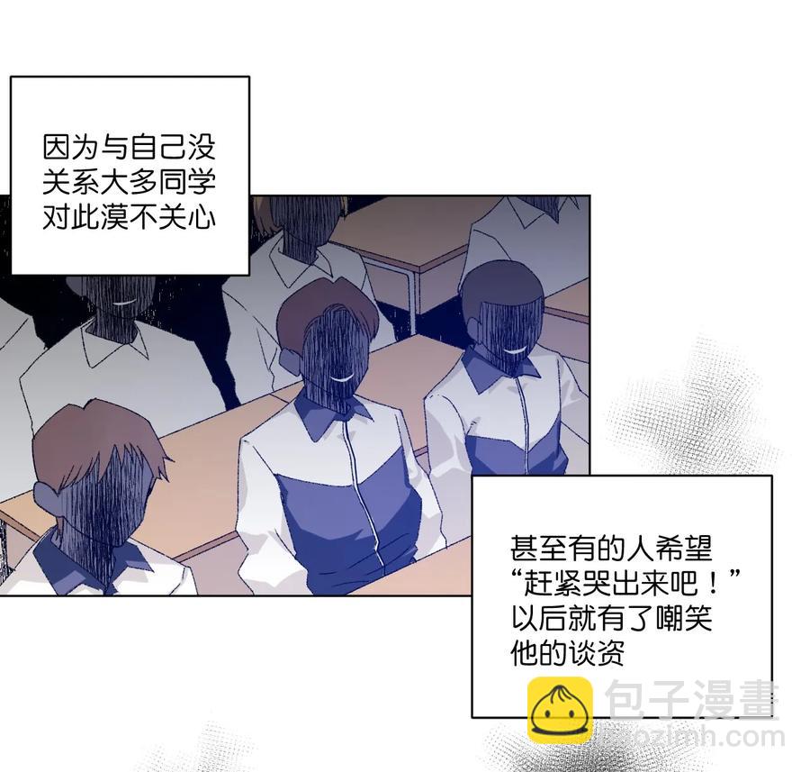 112 赵美英的心结(1/2)-第112话