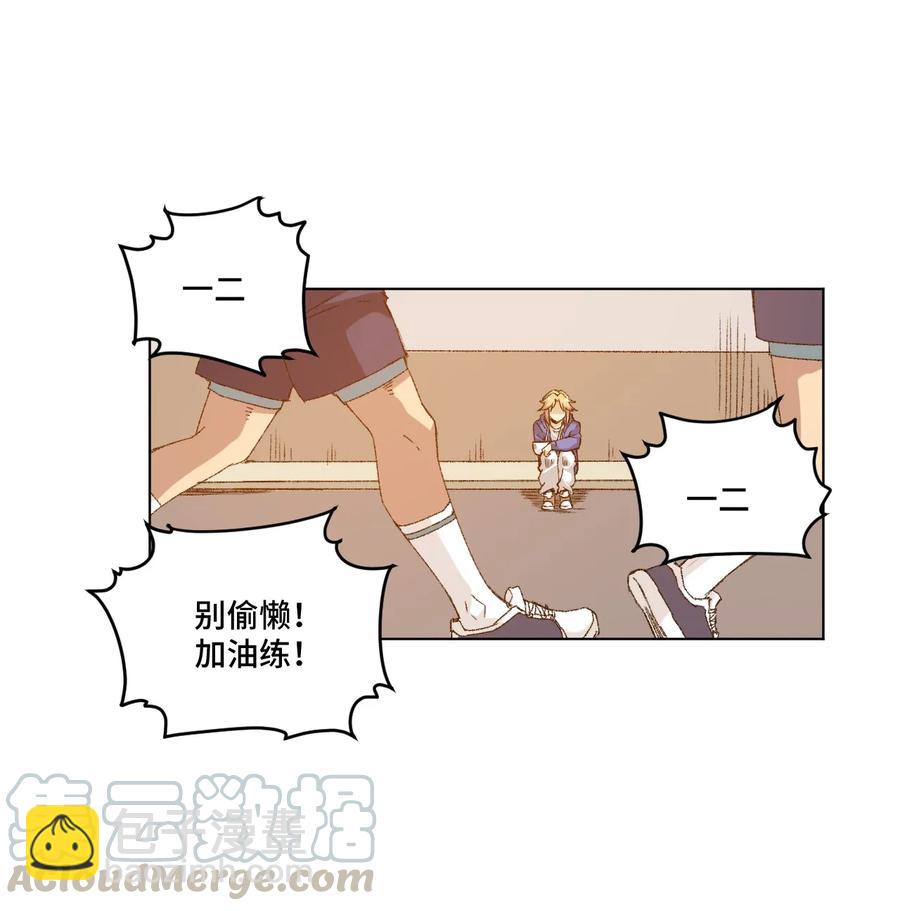 112 赵美英的心结(1/2)-第112话