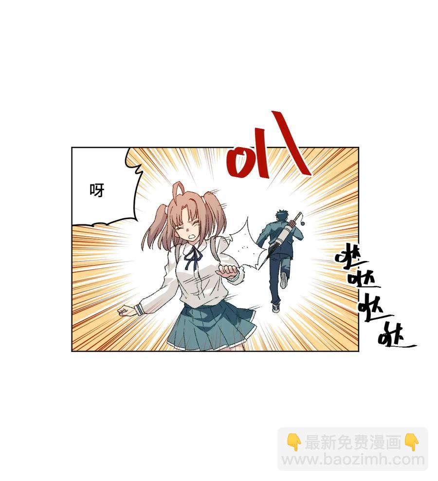 114 厄运的痕迹-第114话