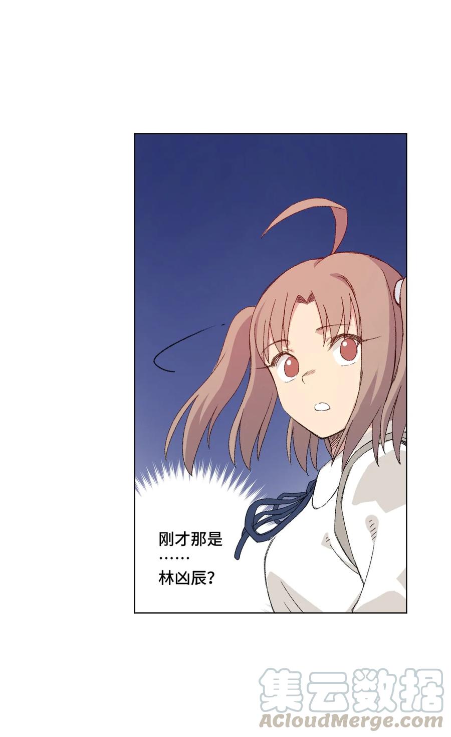 114 厄运的痕迹-第114话