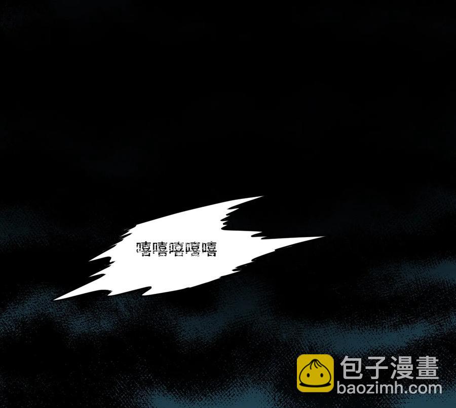 114 厄运的痕迹-第114话