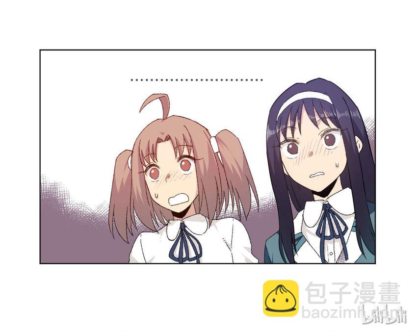 番外1 2019春节番外（上篇）-第76话