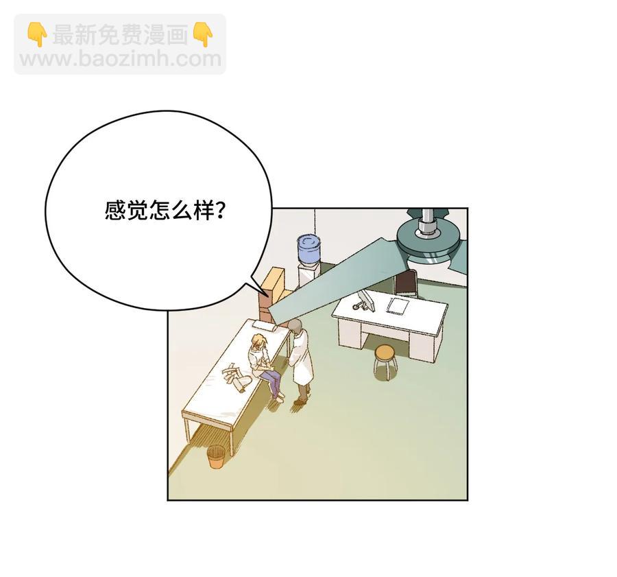 116 回归(1/2)-第118话