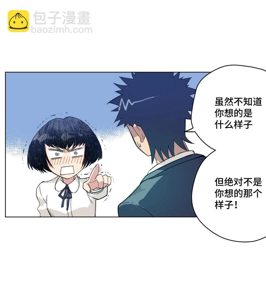 116 回归(1/2)-第118话