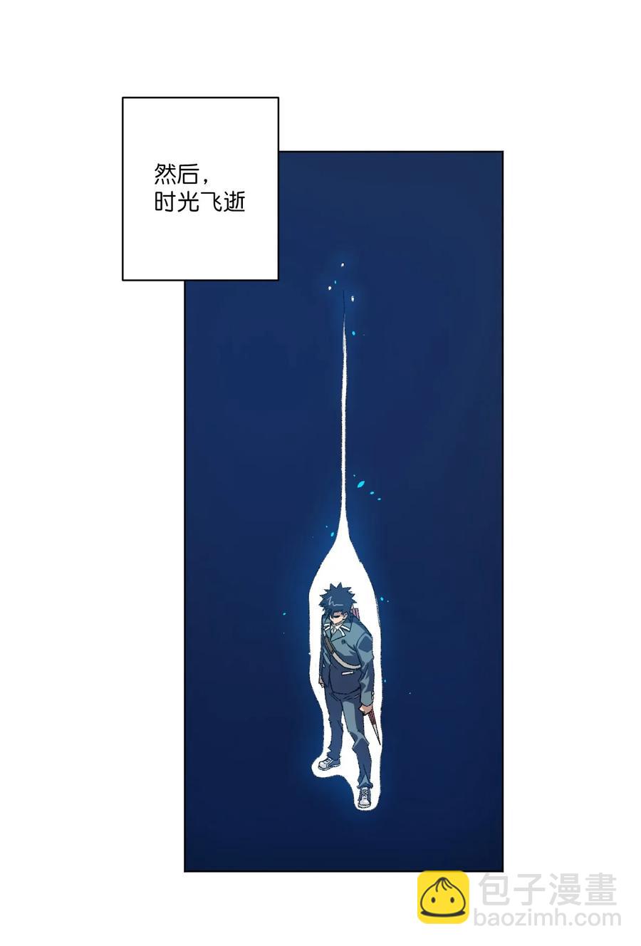 118 仲裁榜开始！(1/2)-第120话