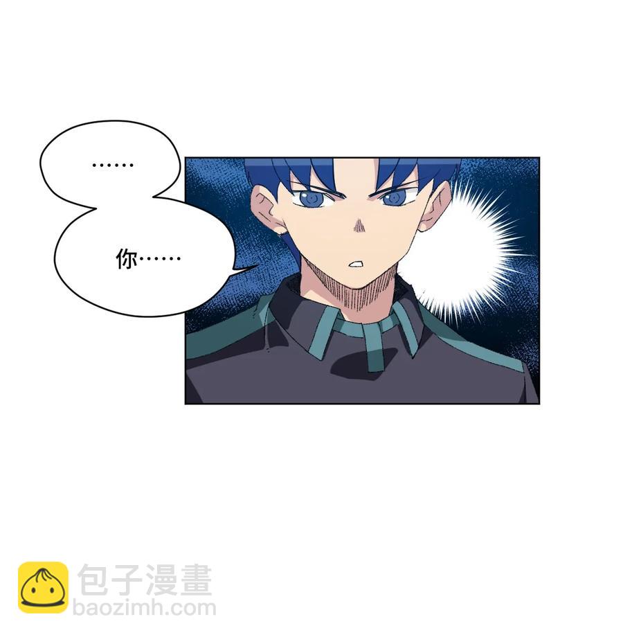 118 仲裁榜开始！(1/2)-第120话