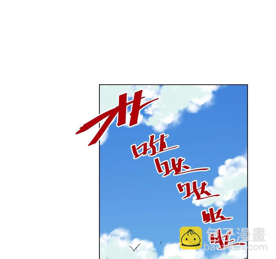 118 仲裁榜开始！(1/2)-第120话