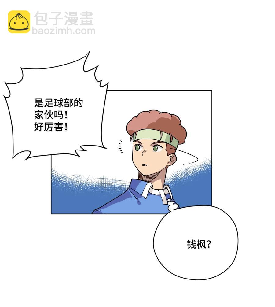 123 群雄割据(1/2)-第126话
