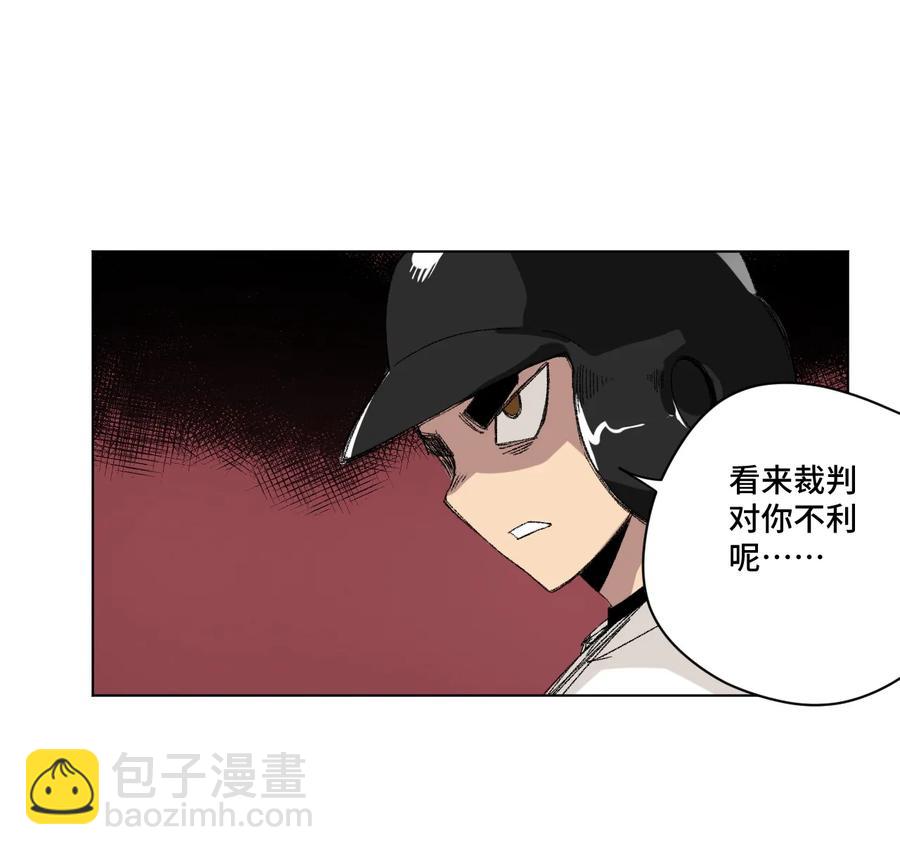 125 预赛开始-第128话