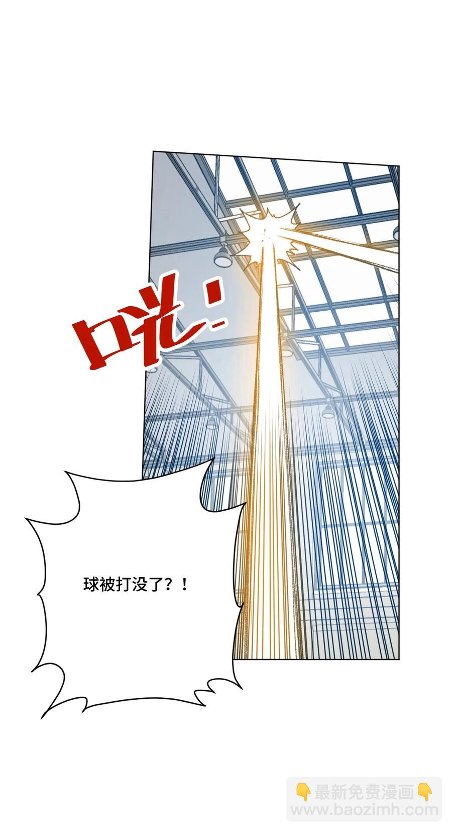 125 预赛开始-第128话