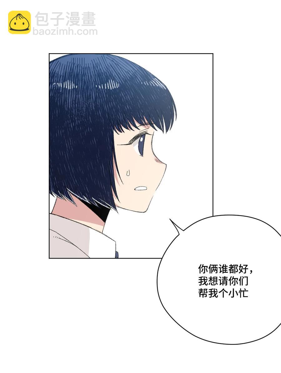 127 回来的目的(1/2)-第130话