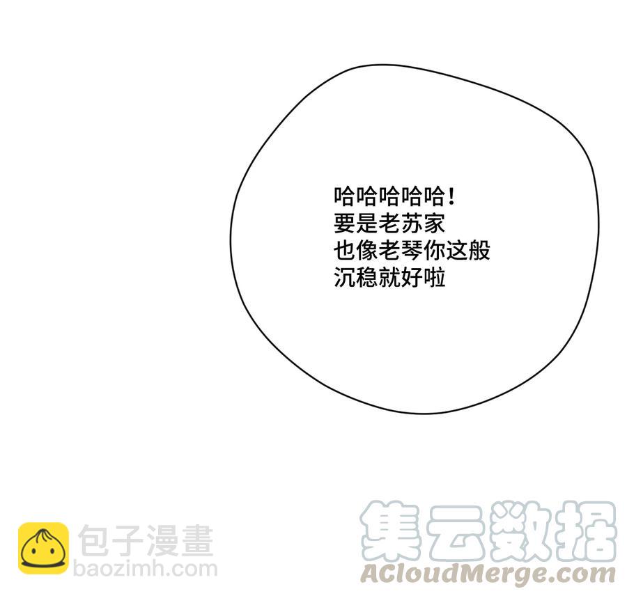127 回来的目的(1/2)-第130话