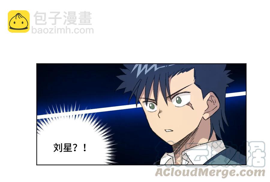 127 回来的目的(1/2)-第130话