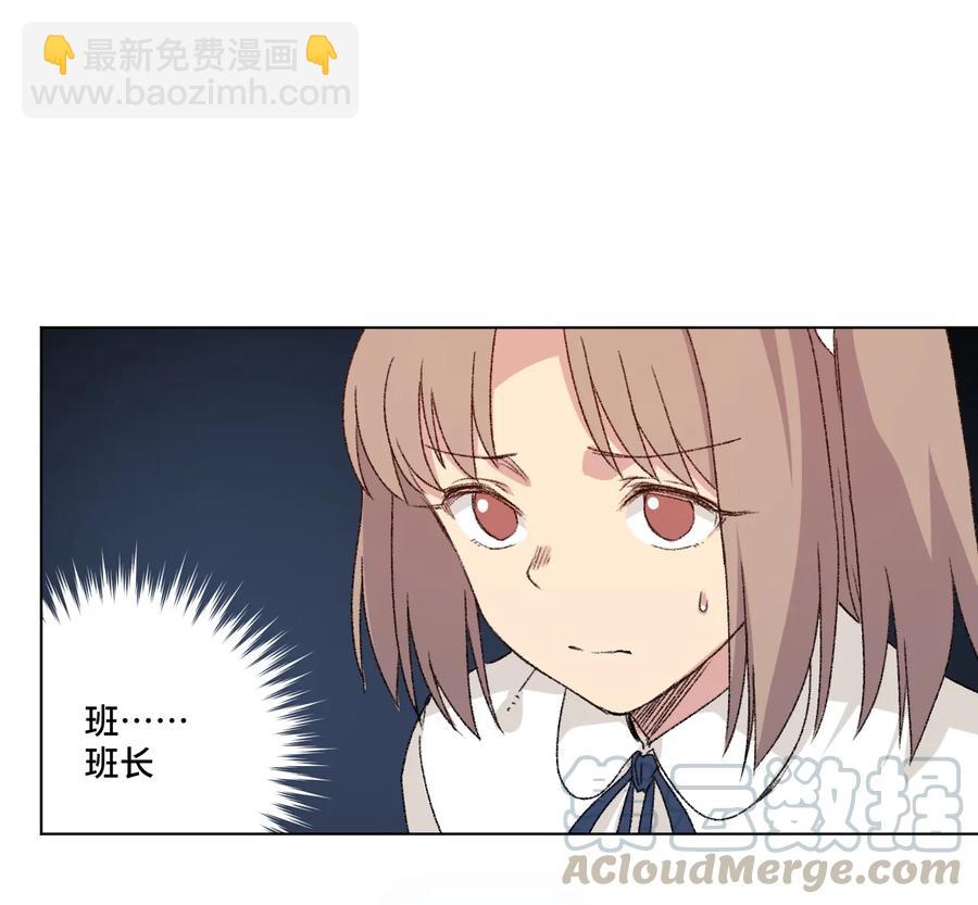 127 回来的目的(1/2)-第130话