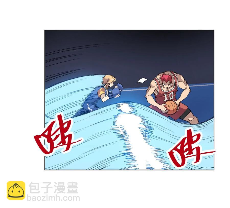 129 深不可测的二人(1/2)-第132话