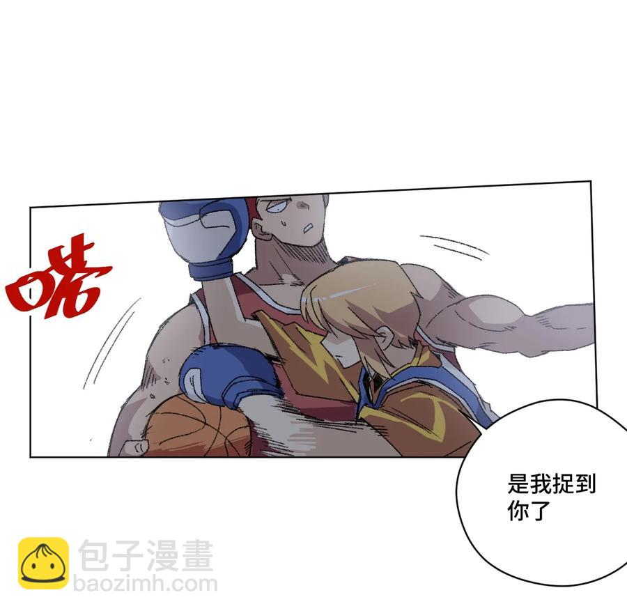 129 深不可测的二人(1/2)-第132话