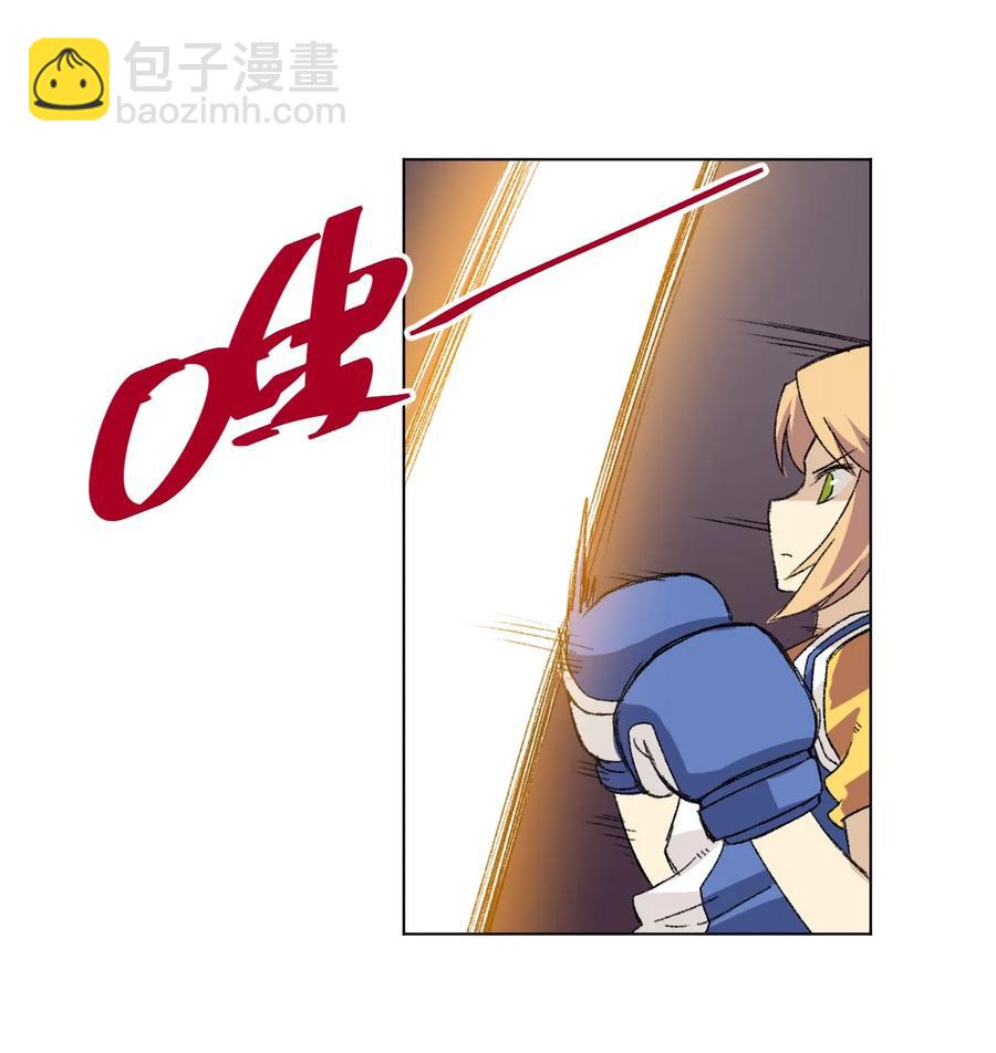 129 深不可测的二人(1/2)-第132话