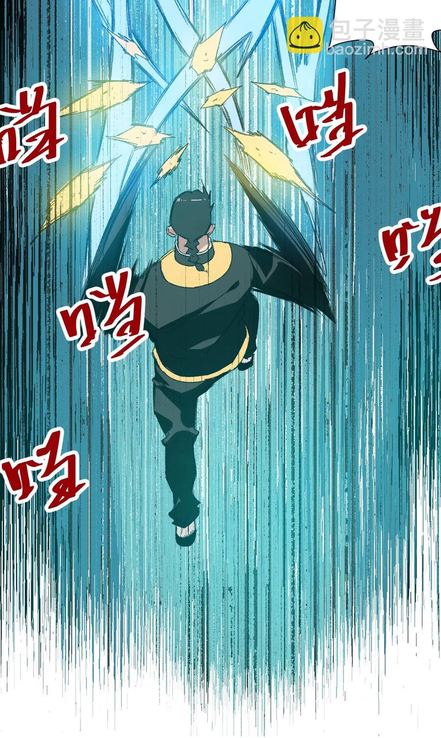 131 胜与败-第134话