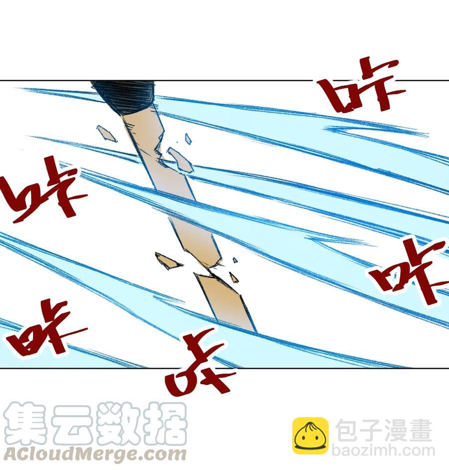 131 胜与败-第134话