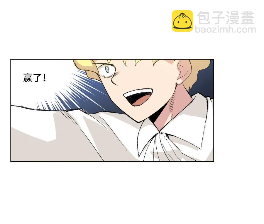 131 胜与败-第134话