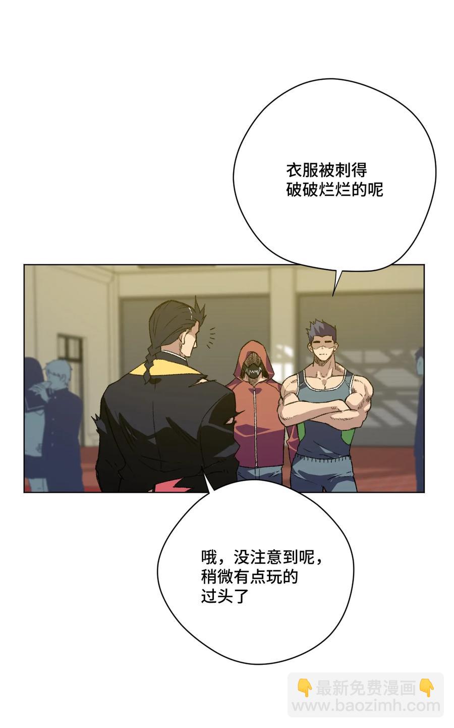 131 胜与败-第134话