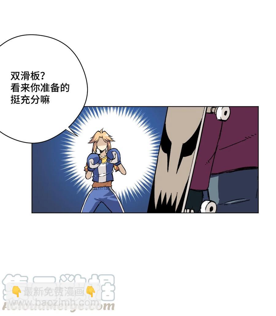 131 胜与败-第134话