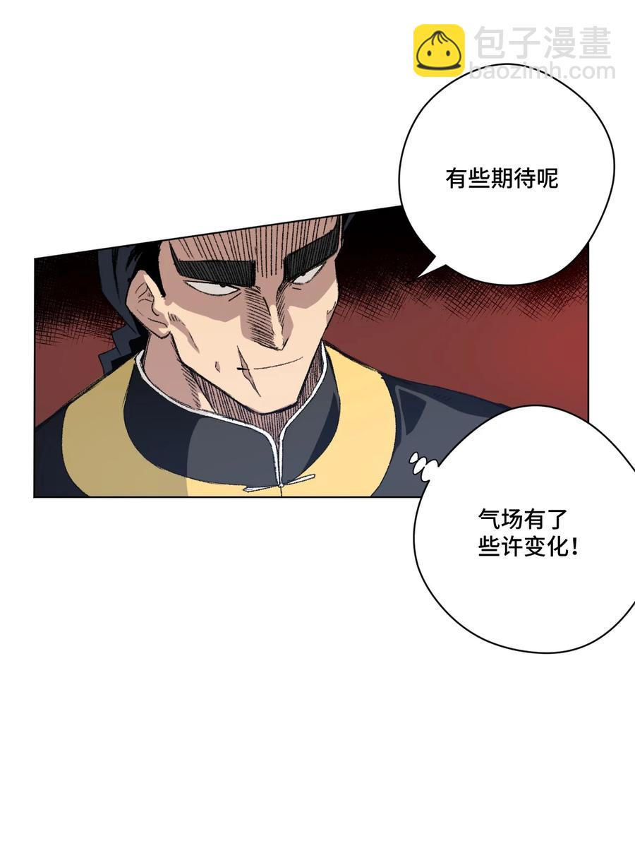 131 胜与败-第134话