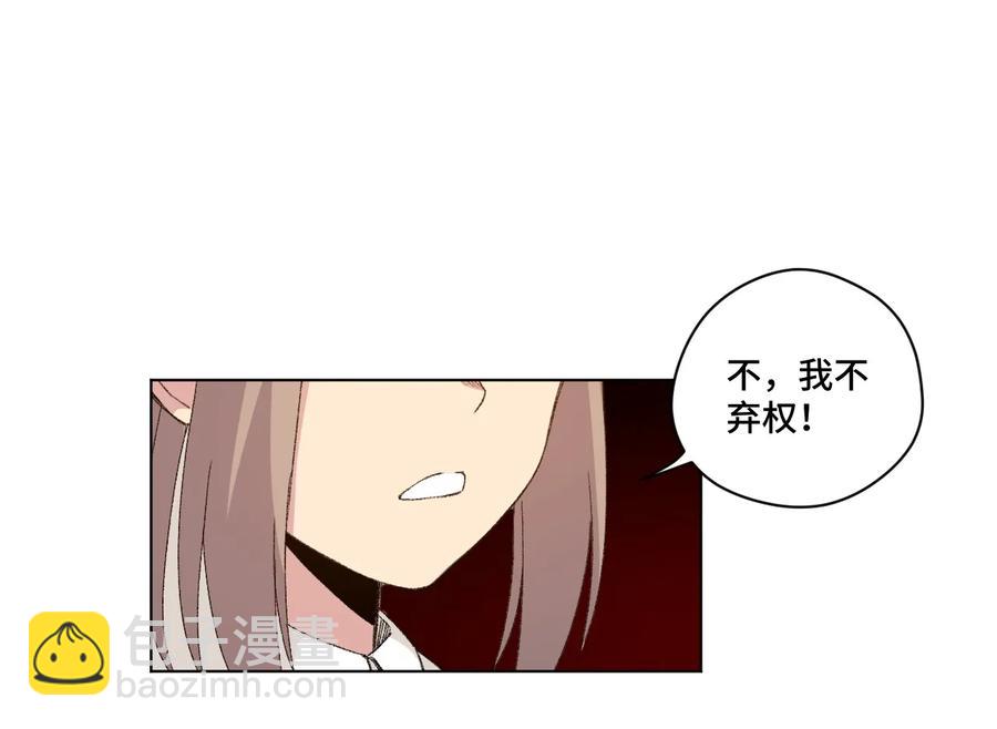 133 坚定的心(1/2)-第136话
