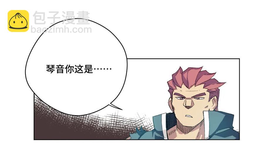 133 坚定的心(1/2)-第136话