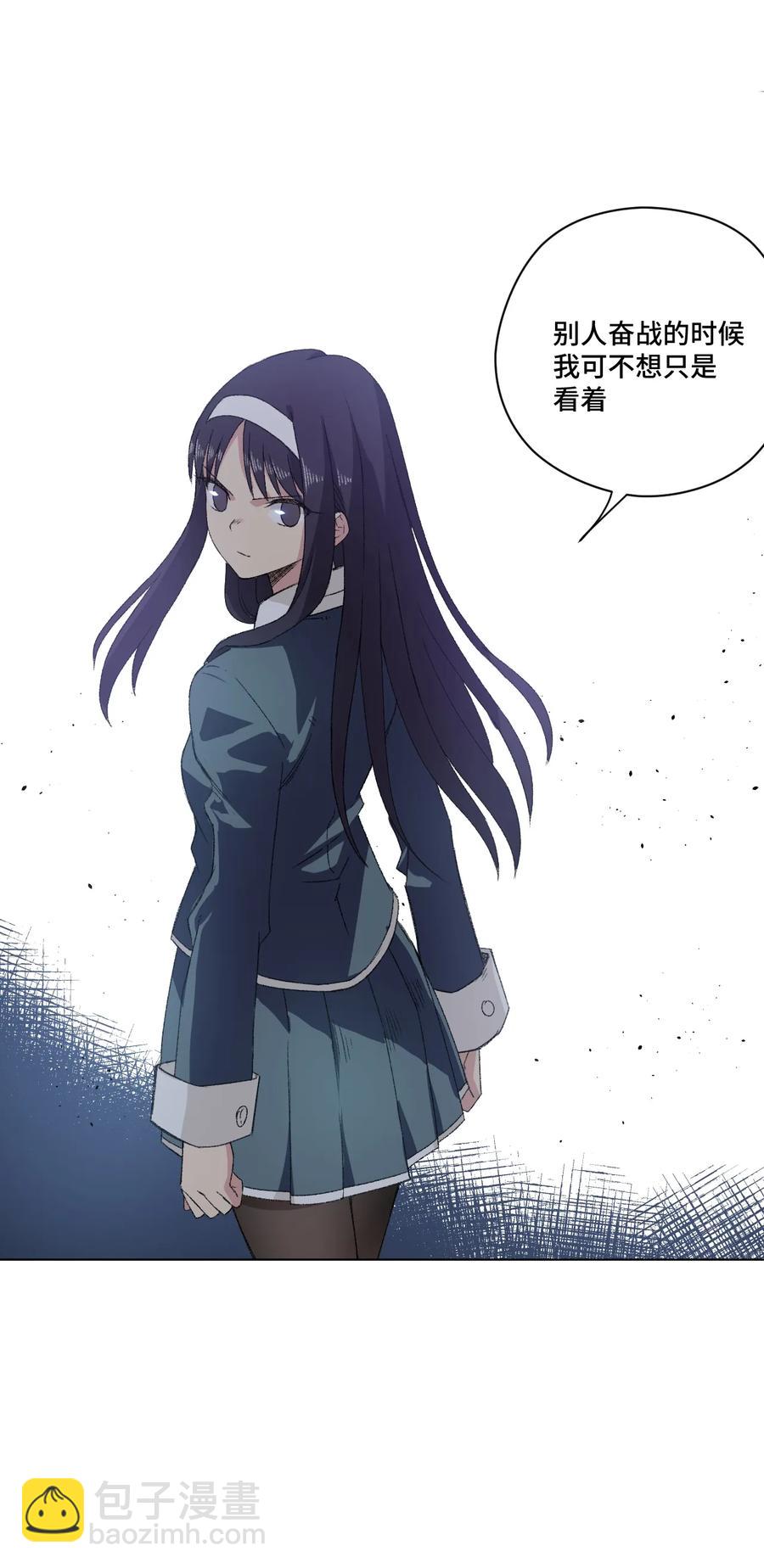 133 坚定的心(1/2)-第136话