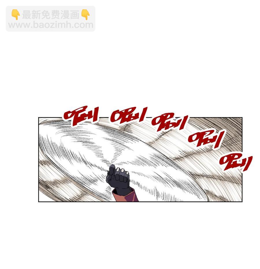 133 坚定的心(1/2)-第136话
