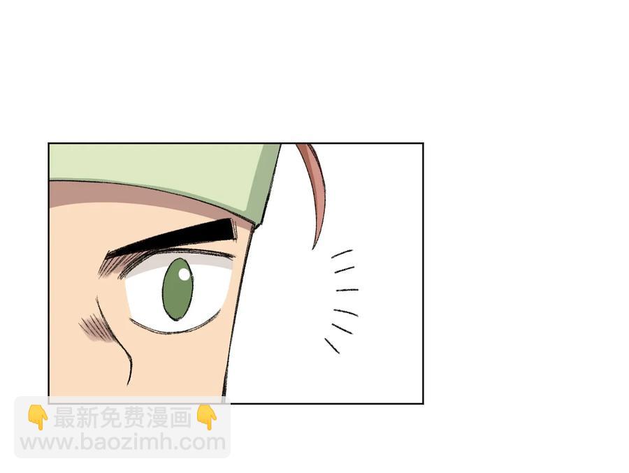 135 面对亡灵(1/2)-第138话