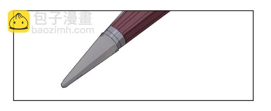 135 面对亡灵(1/2)-第138话