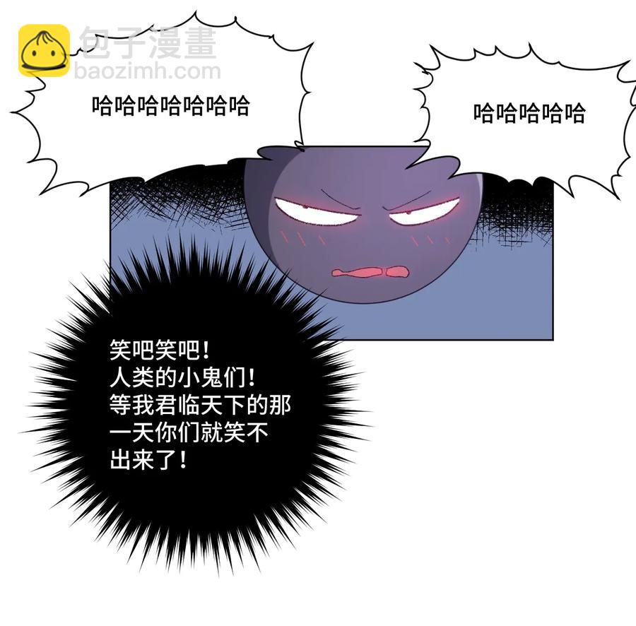 135 面对亡灵(1/2)-第138话