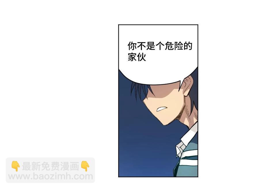 135 面对亡灵(1/2)-第138话
