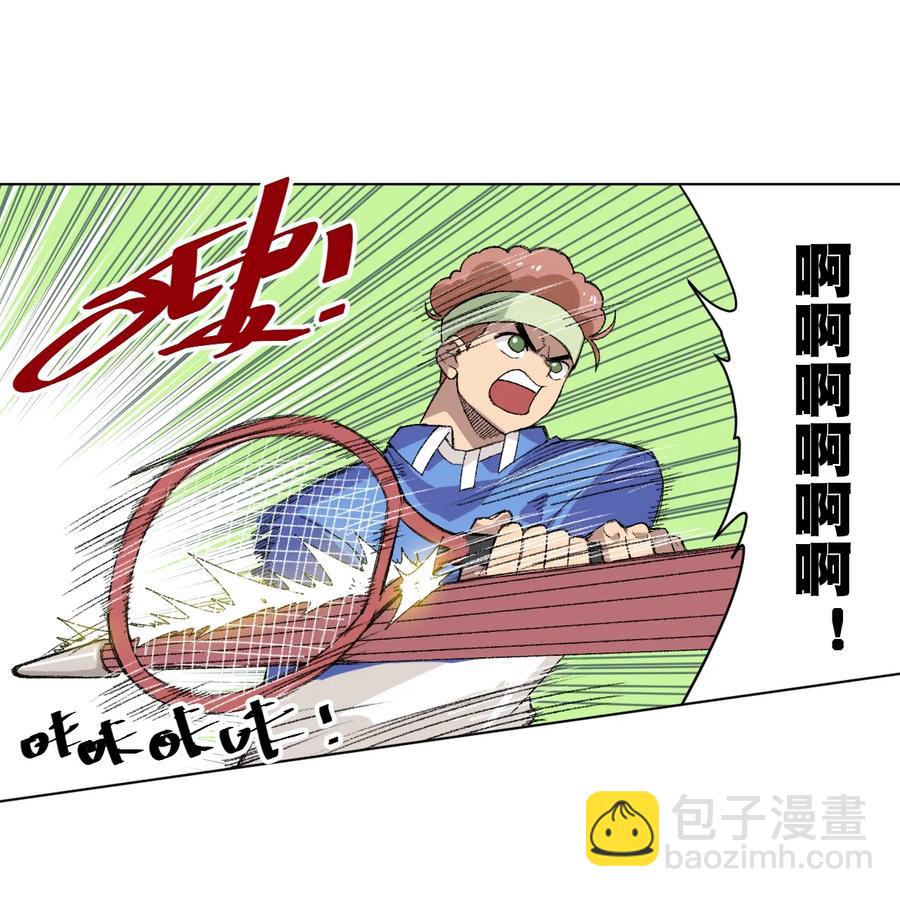 135 面对亡灵(1/2)-第138话