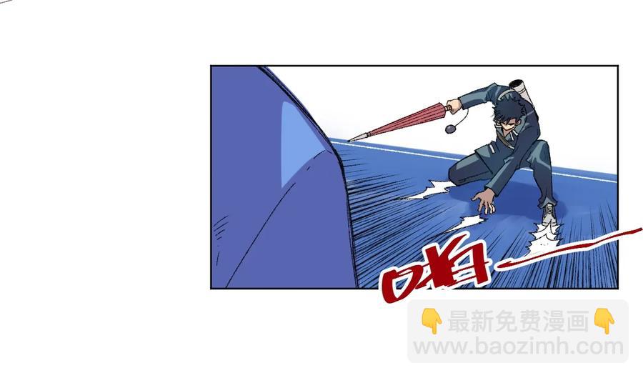 135 面对亡灵(1/2)-第138话