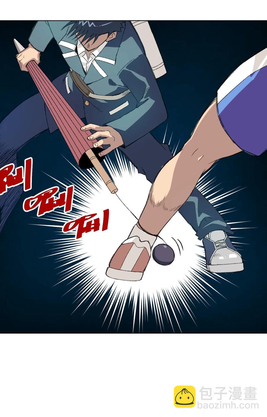 135 面对亡灵(1/2)-第138话