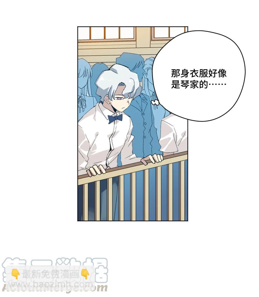 135 面对亡灵(1/2)-第138话