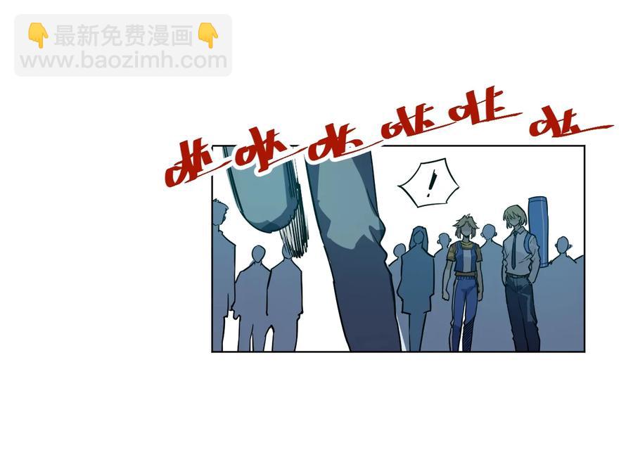 137 厄运！变化？！(1/2)-第140话