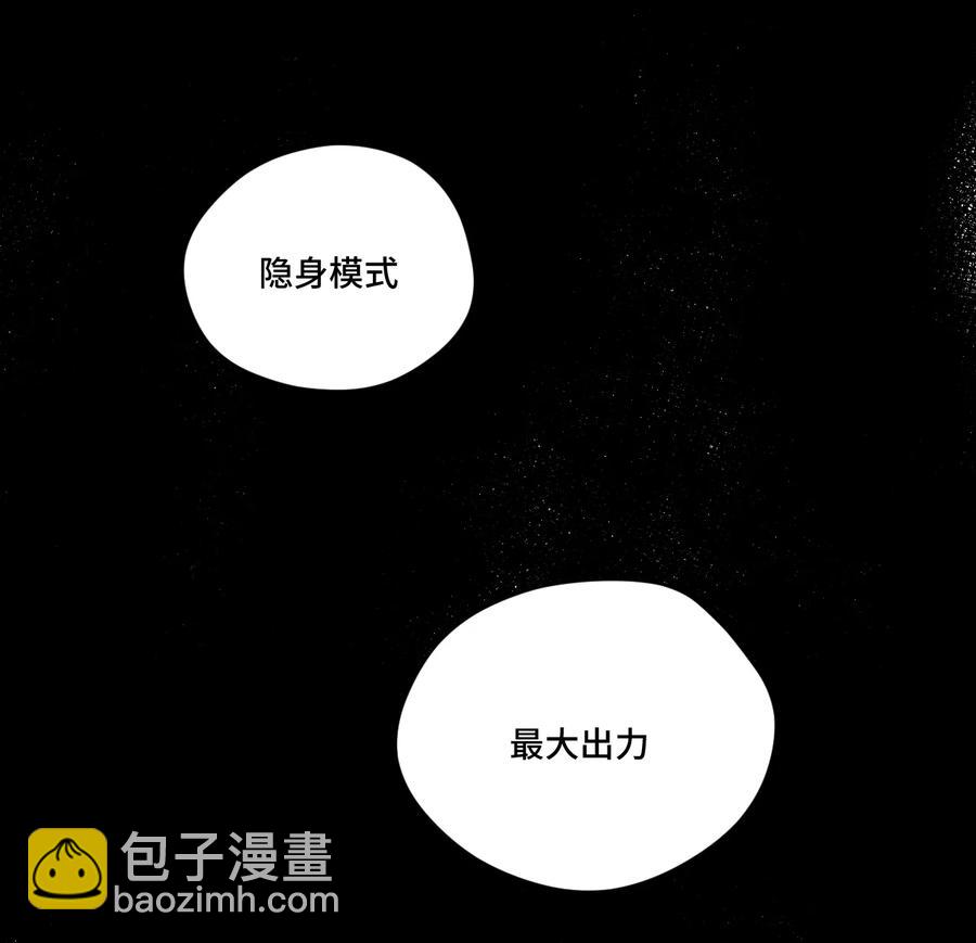 137 厄运！变化？！(1/2)-第140话
