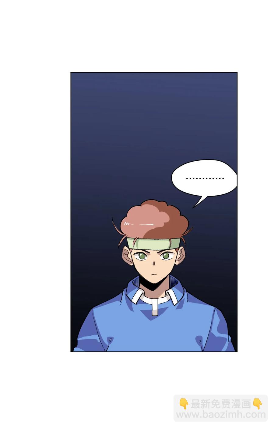 137 厄运！变化？！(1/2)-第140话
