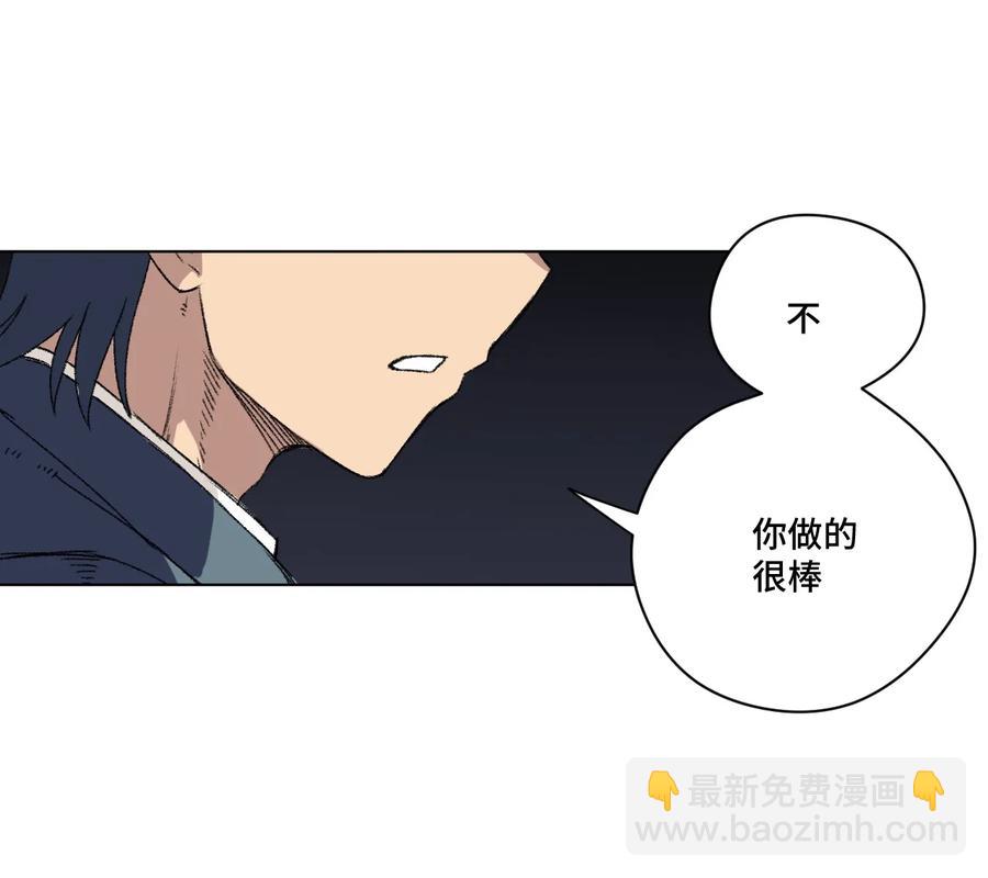 139 苏伊轼的提议-第142话