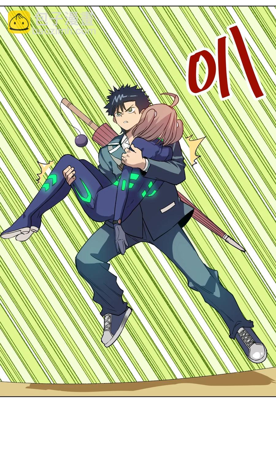 139 苏伊轼的提议-第142话