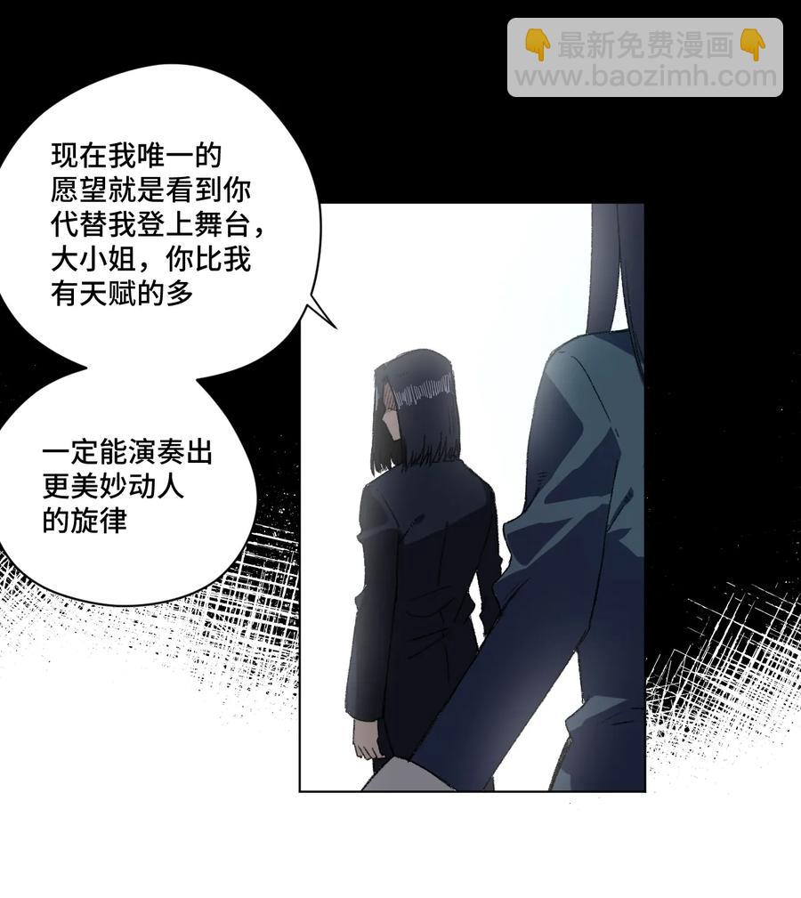 141 预赛开始-第144话