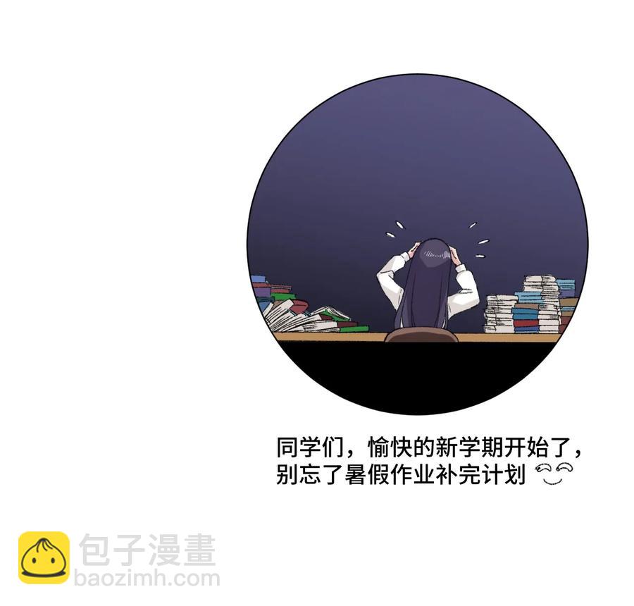 141 预赛开始-第144话