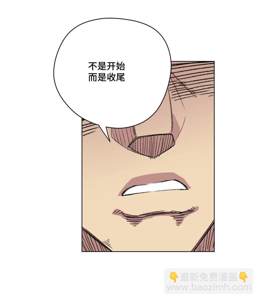 141 预赛开始-第144话
